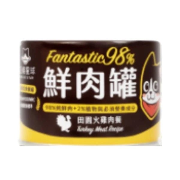 🇹🇼汪喵星球貓用 FANTASTIC 98% 鮮肉無膠主食罐｜田園火雞165G - FatFatPetShopHK