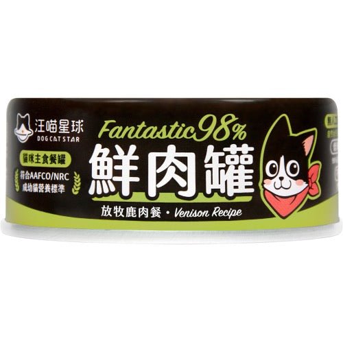 🇹🇼汪喵星球貓用 FANTASTIC 98% 鮮肉無膠主食罐｜放牧鹿80G - FatFatPetShopHK