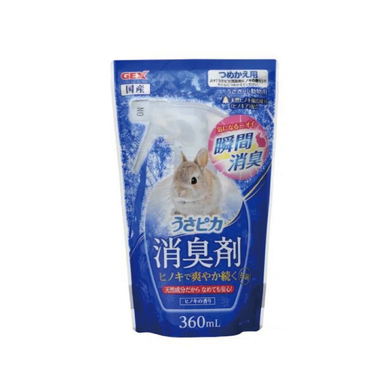 🇯🇵Gex天然生物快速消臭劑-無香380ml/補充裝360ml - FatFatPetShopHK