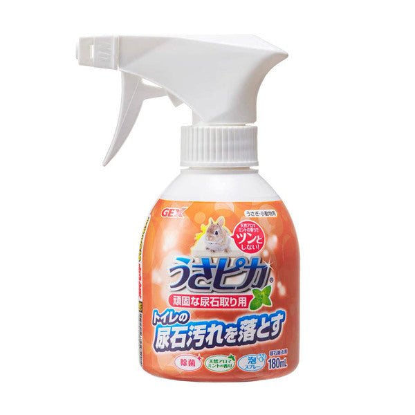 🇯🇵 Gex去除頑固污漬除臭劑180ml - FatFatPetShopHK