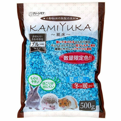 🇯🇵 KAMIYUKA 日本無塵紙床 海藍色 500G - FatFatPetShopHK