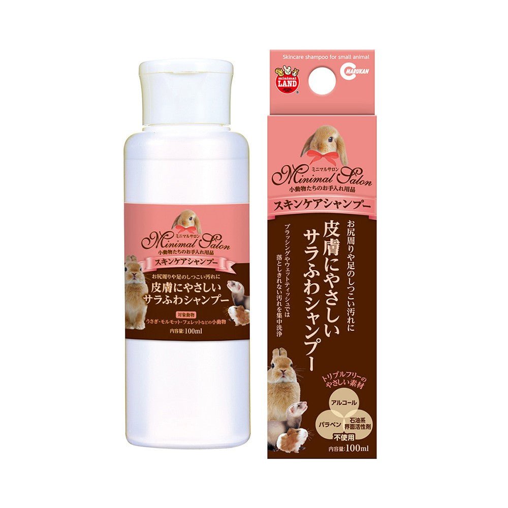 🇯🇵Marukan小動物天然植物洗毛液100ml - FatFatPetShopHK