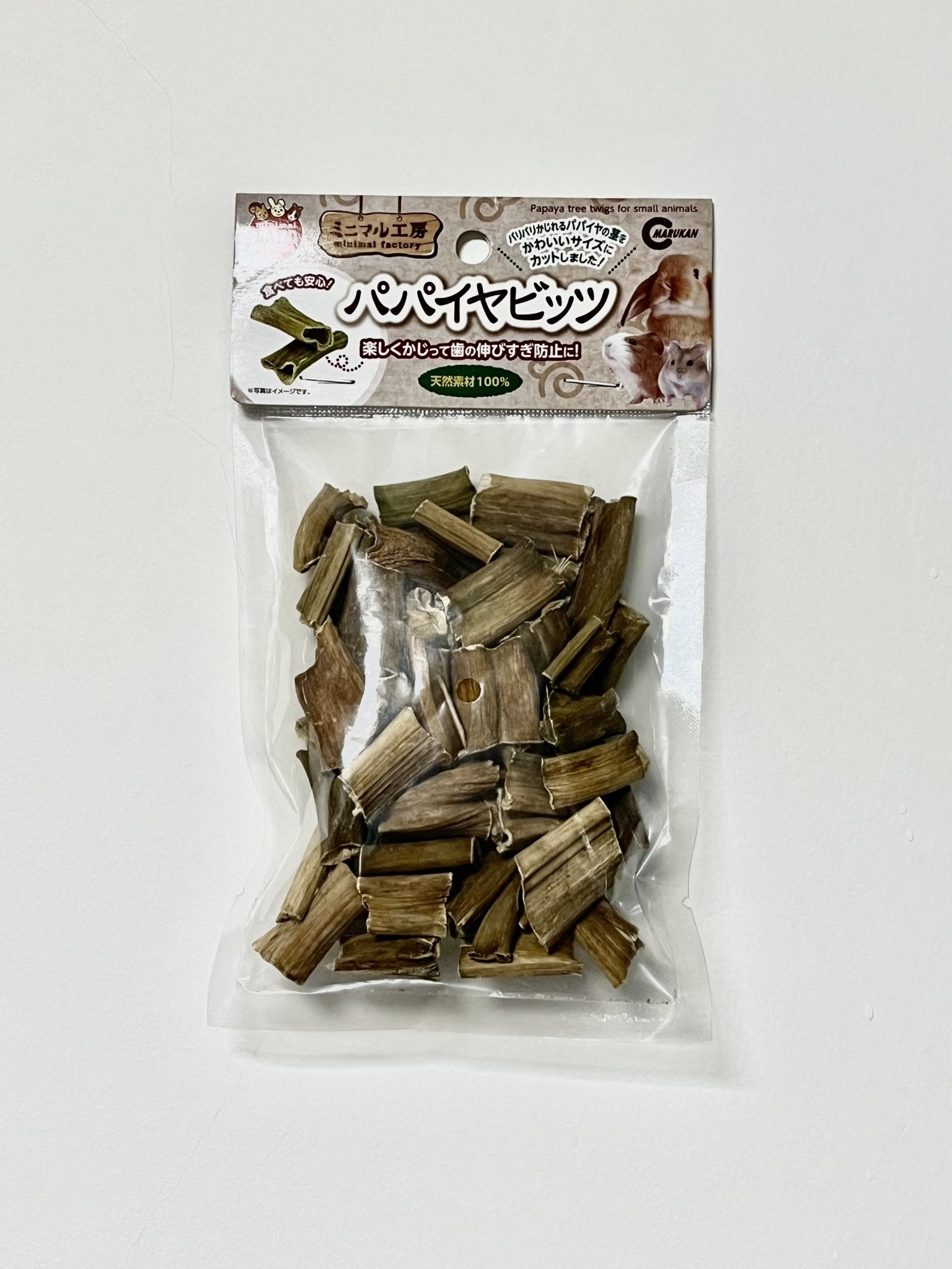 🇯🇵Marukan木瓜磨牙莖粒20G - FatFatPetShopHK