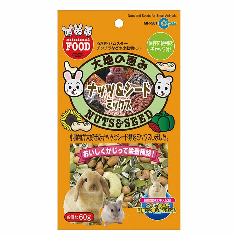 🇯🇵Marukan小動物美味堅果小食60g - FatFatPetShopHK