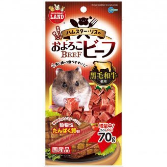 🇯🇵Marukan小動物用黑毛和牛切粒70g - FatFatPetShopHK