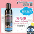 🇺🇸Positive care 泡泡靈 – 抗菌護毛潔毛液 Shampoo & Fur Protector 250ML - FatFatPetShopHK