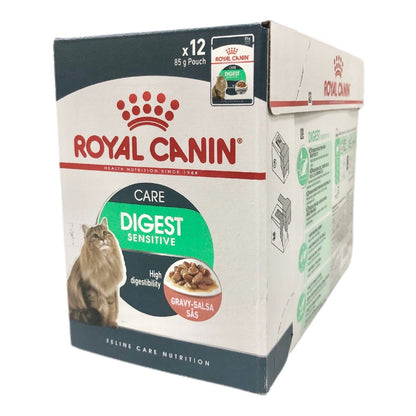 🇫🇷 Royal Canin - FCN 成貓消化道加護主食濕糧（肉汁） 85Gx12 - FatFatPetShopHK