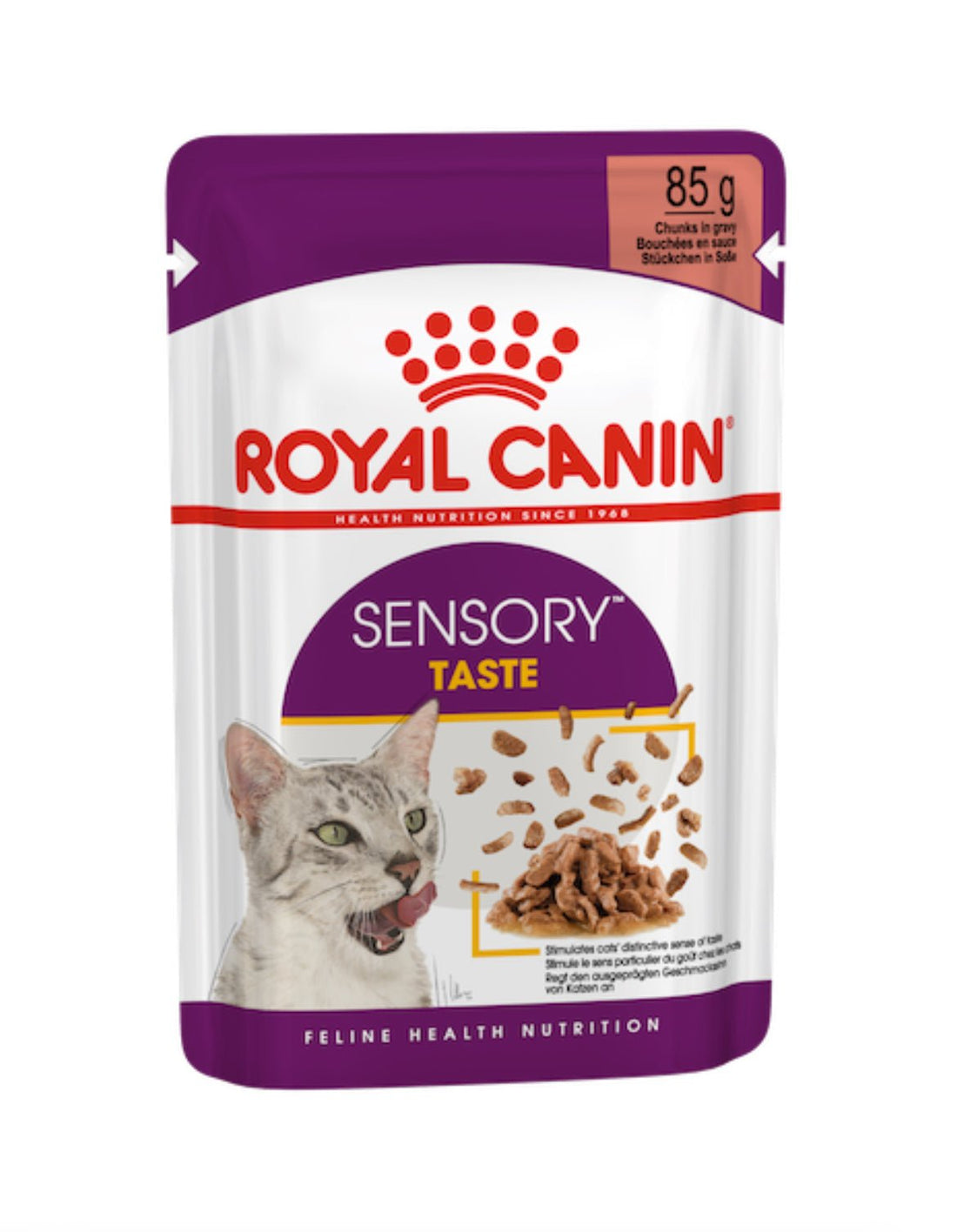 🇫🇷 ROYAL CANIN SENSORY SMELL MORSELS IN GRAVY 貓感濕糧肉香營養主食系列 (肉汁) 85Gx12 - FatFatPetShopHK