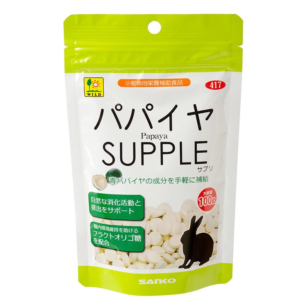 🇯🇵Sanko 木瓜酵母片 100G (Supple) - FatFatPetShopHK